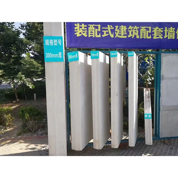 威海蒸压加气混凝土墙板 ALC隔墙板 NALC板材 按需定制